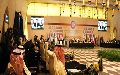 Arabischen Ministerialkomitee