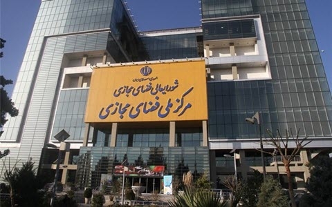 Gesetzespaket für das Internet offen