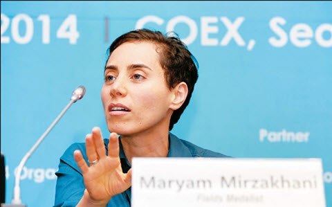 Iranisches Mathematik-Genie gestorben