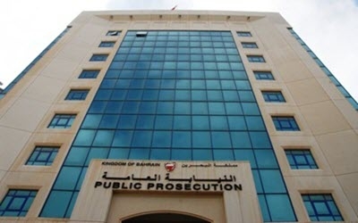 Bahrain verhaftet 18 Menschen