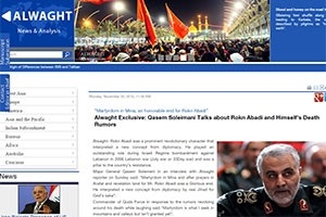 IRAN: Verzweifelter Versuch, die Verwundung von Kassem Soleimani in Syrien zu verheimlichen