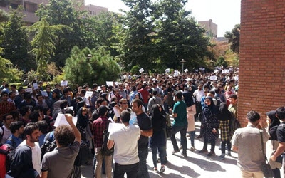 Teheran;Uni studenten  protestieren