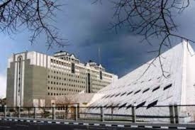 Anschlag des ISIS  in Teheran,