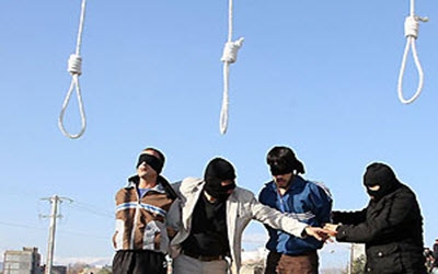 Untersuchung wegen Hinrichtung