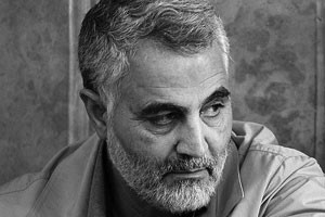 soleimani