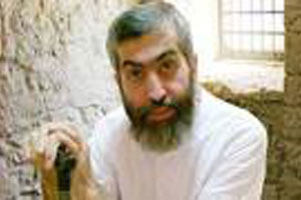 Ayatollah Kazemeini Boroujerdi