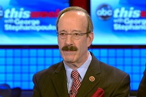 elliot engel 300 200